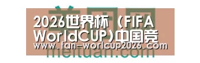 美团网