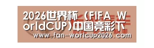 长城汽车