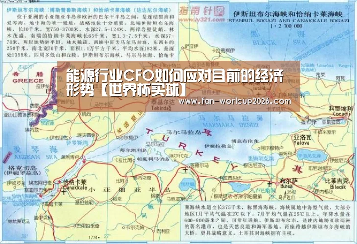 世界杯下注官网