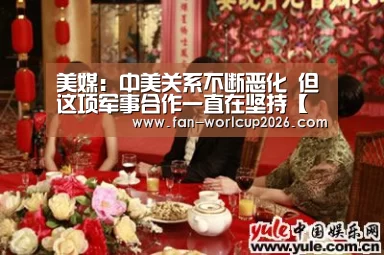 世界杯下注网站