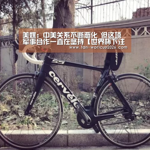 世界杯下注官网