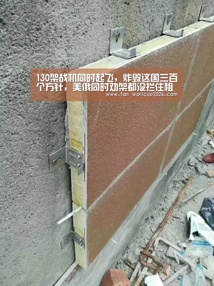世界杯下注网站